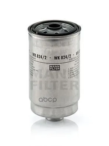 Фильтр Топливный Hyundai Getz 10/05- Kia Rio 09/05- MANN-FILTER арт. WK8242
