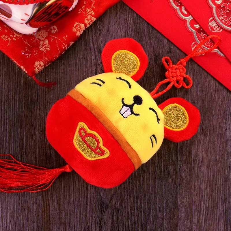 QQ图片20200114004831