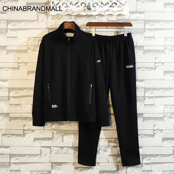 

Winter Men Plus Fat Plus Size Leisure Plus Velvet Sports Suit Male Fat Man Thicken Keep Warm Suit