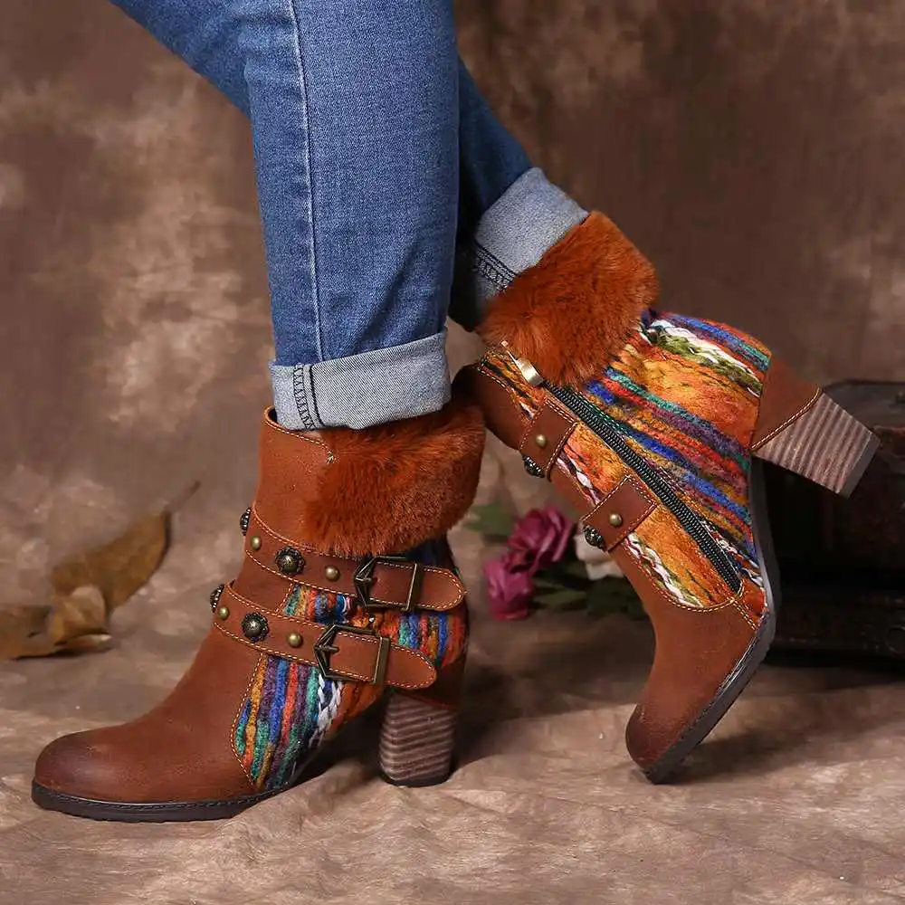 Cheap Botas torn.