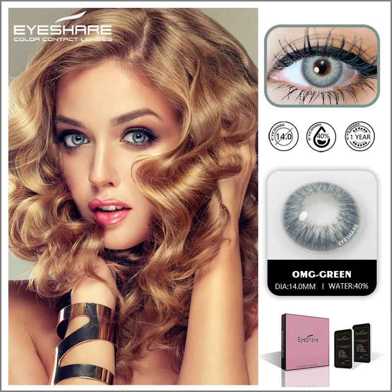 EYESHARE-1 par (2 uds) de lentes de contacto de Color SIAM para cosméticos para ojos