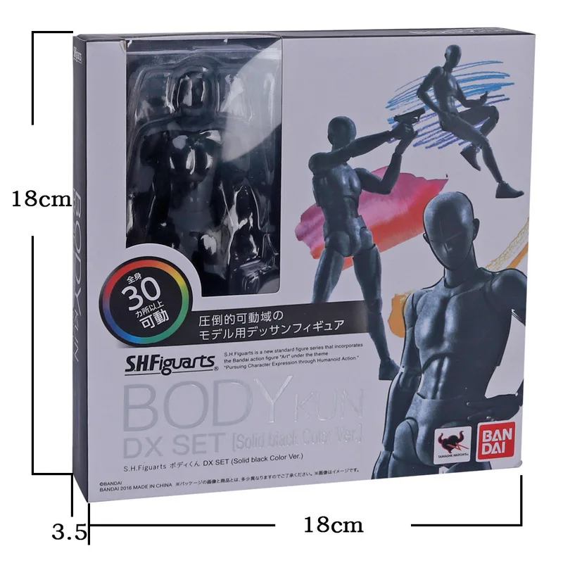 body kun black Оригинальные 15 см тело Кун тело Чан такараи подвижное Рисование Живопись фигурки модель игрушки манекен наборы нарисованные тела куклы игрушки - Цвет: body kun black