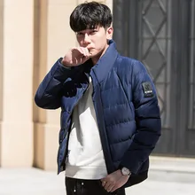 Молодежная однотонная хлопковая стеганая одежда для мужчин, свободное мужское пальто, мужская хлопковая одежда