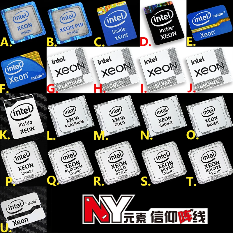 Оригинальная наклейка на этикетку сервера Xeon новый логотип процессора intel |