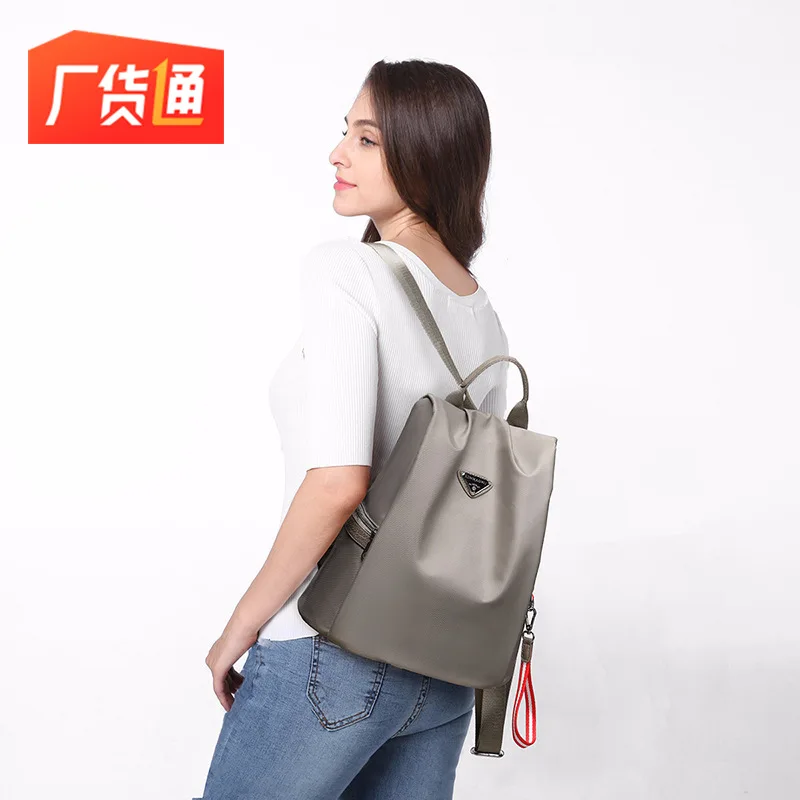 Европа и Америка станция международная торговля женская сумка стиль рюкзак водонепроницаемый Оксфорд ткань рюкзак для женщин поколение