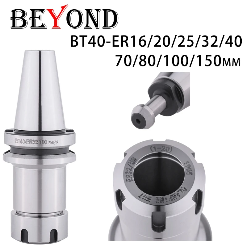 

BEYOND BT40 ER16 ER20 ER25 ER32 ER40 70L 80L 100L 150L Precision≤0.003 Shank CNC Machining Center Tool Holder Collet