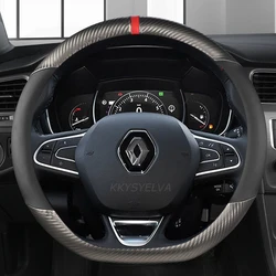 Premium Leather Car Steering Wheel Cover, 38cm (Grey D shape)