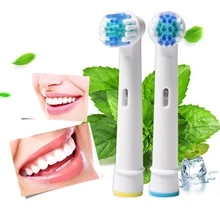2 шт. электрические насадки для щеток нейтральная сила Замена здоровья уход за полостью рта электрическая зубная щетка для взрослых запасные головки подходят для пластика