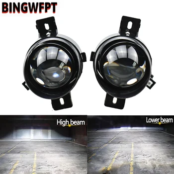

Fog Lights For Nissan Sentra/Versa/Qashqai J10/X-trail/Pathfinder/Infiniti M35M45/G37 Projector Blue Bixenon Lens Tuning
