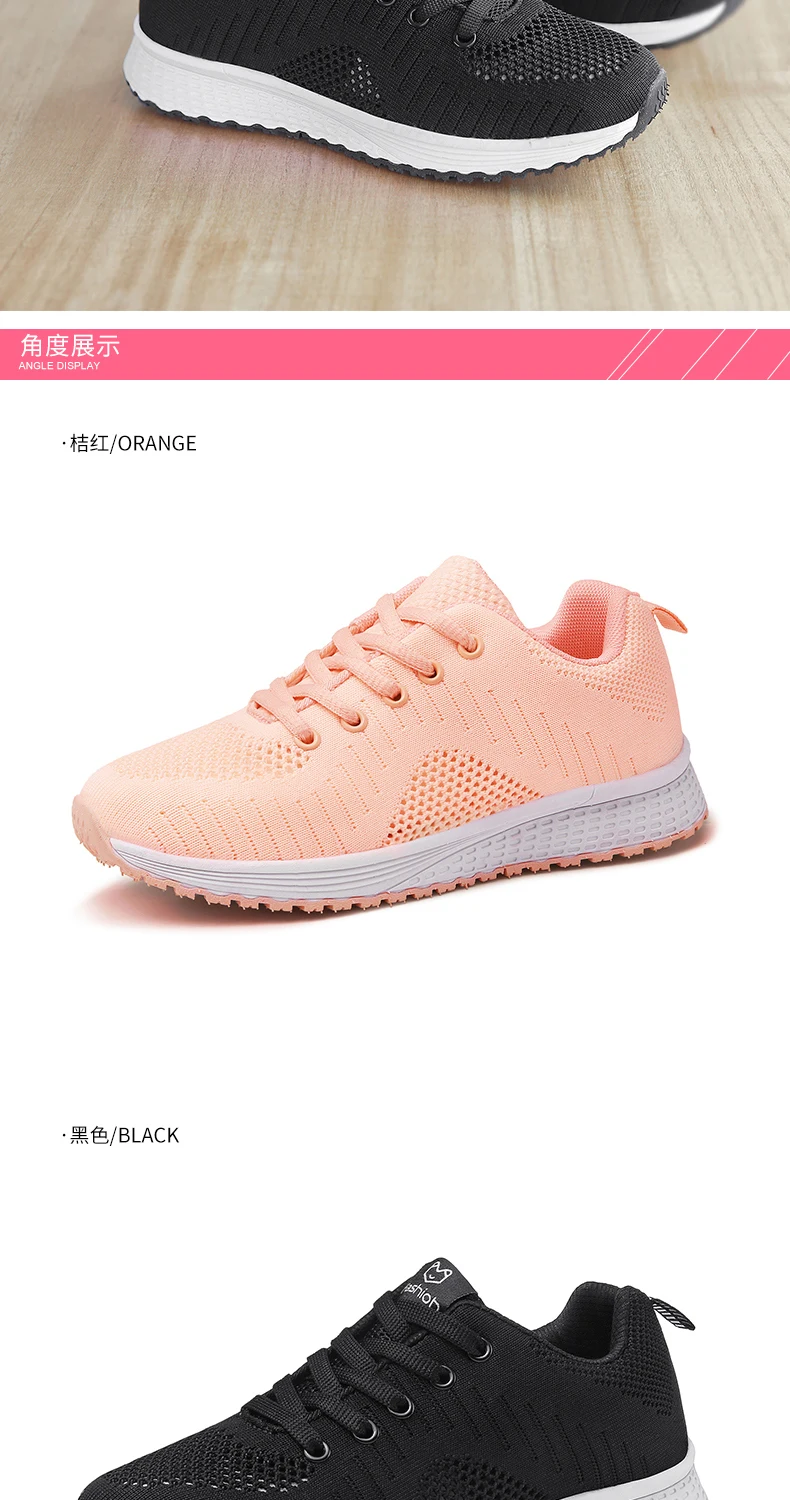 Tenis Feminino Breathable Mesh Lightweight Non-slip Women Sneakers Fitness Female Footwear Sport Tennis Shoes Athletics Trainers