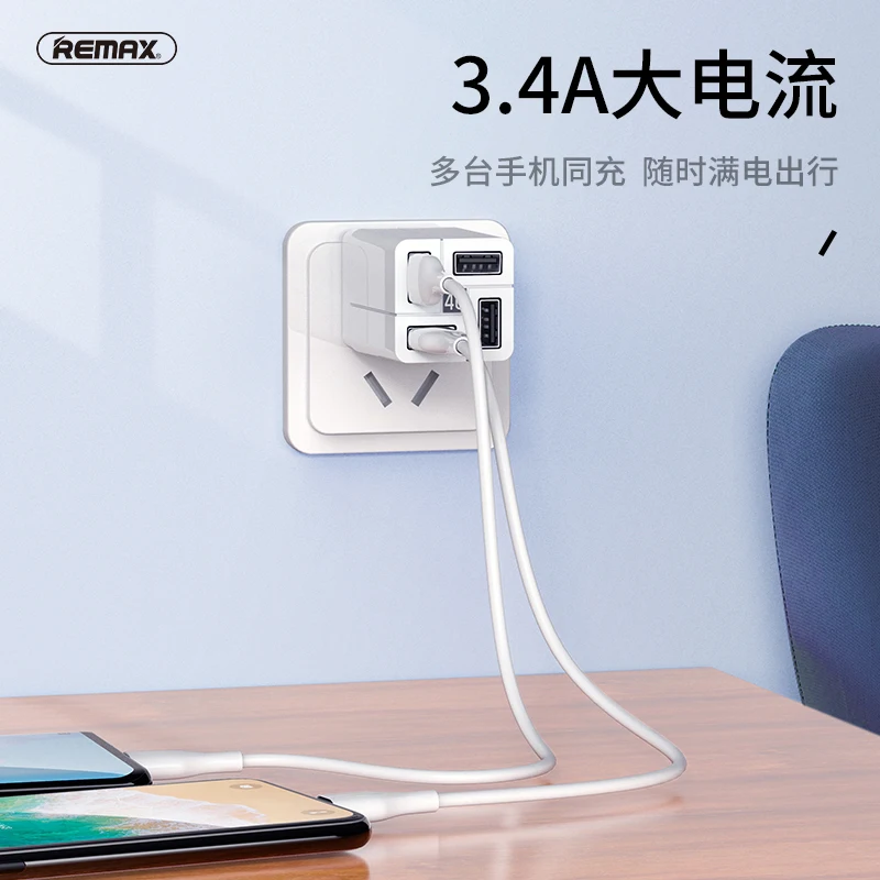 4U Многофункциональный 3.4A Быстрая зарядка usb адаптер RP-U43 смарт-чип высокий ток складной разъем зарядное устройство для iphone huawei xiaomi