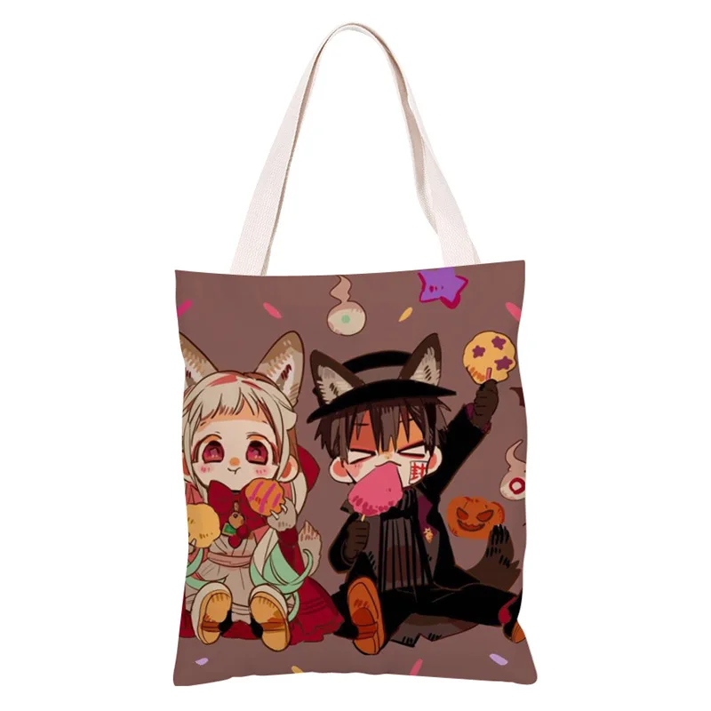 13492459582_793796890