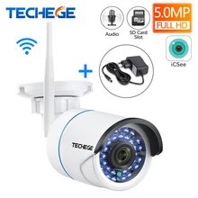 Techege, HD 1080 P, аудио, беспроводная, проводная, ночное видение, уличная, Wifi, IP камера, 2MP, CCTV камера, слот для sd-карты, Макс. 64G w, бесплатный адаптер Techege, HD 1080 P, аудио, беспроводная, проводная, ночное видение, уличная, Wifi, IP камера, 2MP, CCTV камера, слот для sd-карты, Макс. 64G w, бесплатный адаптер