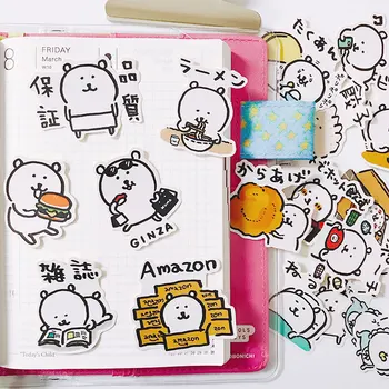 

20Pcs/Set Retro Cartoon Cute White Bear Sticker DIY Craft Scrapbooking Album Journal Happy Planner Decorative Stickers