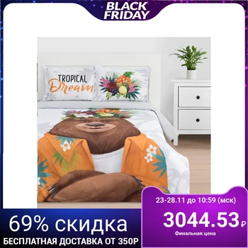 

Bed linen "Ethel" 2 bed Tropical dream 175 * 215 cm, 200 * 220 cm, 50 * 70 + 3 cm - 2 pieces