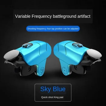 

Popular Artifact Multi-Function Variable Frequency Battleground Artifact Continuous Auxiliary Button Terminator Game Handle Spot