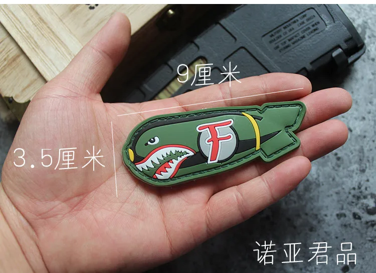 M1911 пистолет Magic Seal Arm Octopus Shark BOM Exit ПВХ стерео капля пластиковая печать нашивка с надписью Seal