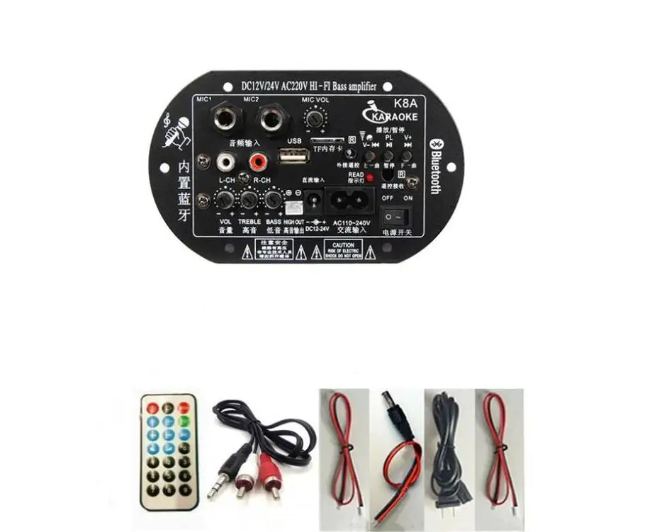 DC 12 В 24 В 220 В двойной микрофон усилители Bluetooth сабвуфер усилитель доска DIY
