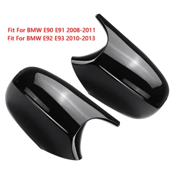 

2pcs 100% new ABS Glossy Black Rear View Side Wing Mirror Cover Cap Trim Fit For BMW E90 E91 E92 E93 LCI Facelifted