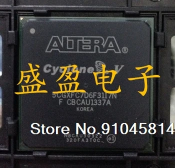 

5CGXFC7D6F31C7N 5CGXFC7D6F31C7 5CGXFC7D6F31I7