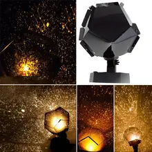 

Celestial Star Astro Sky Projection Cosmos Night Lights Projector Night Lamp Starry Romantic Bedroom Decoration Lighting Gadget