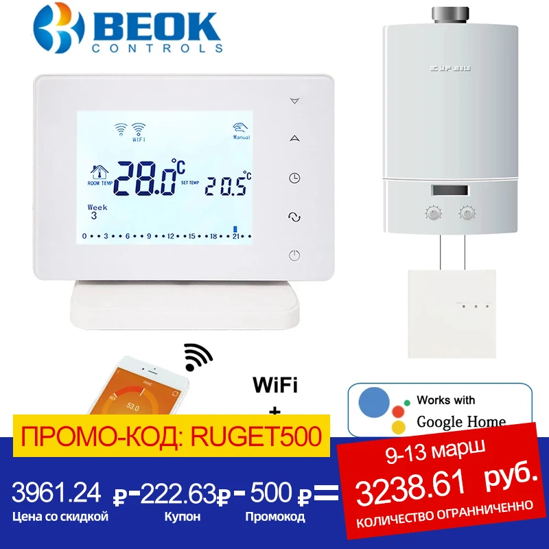 Beok Wireless Wifi Smart Thermostat for Gas Boiler Temperature Controller USB Powered Works with Google Home Alexa