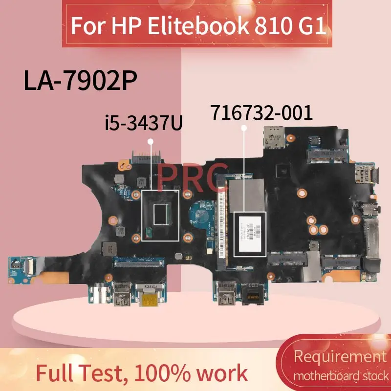 Материнская плата для ноутбука HP Elitebook 716732 G1 716732-001 501-810 SR0XE DDR3 12212-1 i5-3437U |