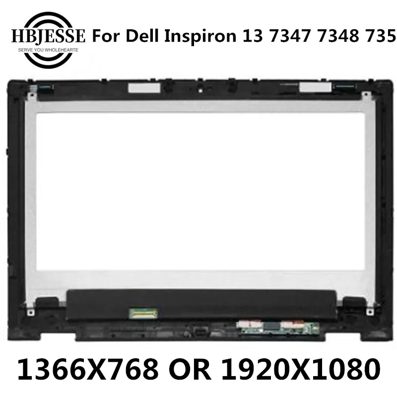 

13.3"For Dell Inspiron 13 7347 7348 7359 LTN133HL03-201 1920*1080 or 1366X768 LCD Touch Screen LED Touch digitizer Assembly