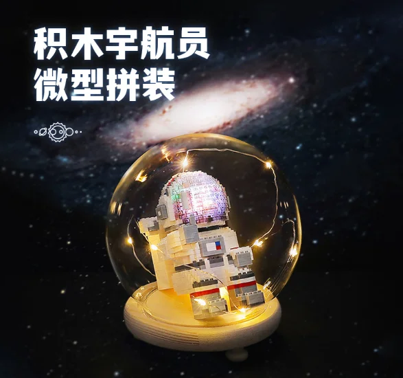 Can light the helmet miniature assembled particle building blocks astronaut model J03