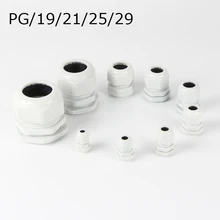 50 шт./лот PG19 PG21 PG25 PG29 IP68 водонепроницаемый кабельный сальник разъем белый черный 12-15mm-25mm провод кабель нейлоновый Пластик сальник для герметизации провода