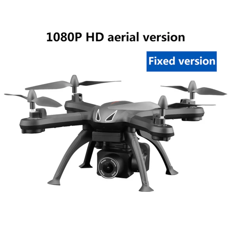 Дрон X6S Hd камера Квадрокоптер Fpv Дрон одна кнопка возврат полета давление Hover Rc вертолет
