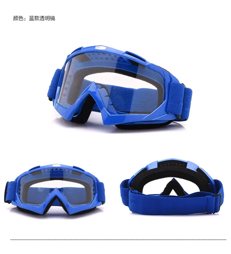 Лыжные очки, большая Лыжная маска для сноубординга, очки для катания на ...