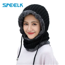 Брендовые новые зимние шапки с нагрудником для мужчин и женщин, теплая шерстяная шапка куполообразная шапка, женская вязаная ветрозащитная защита для ушей, шапки двойного назначения