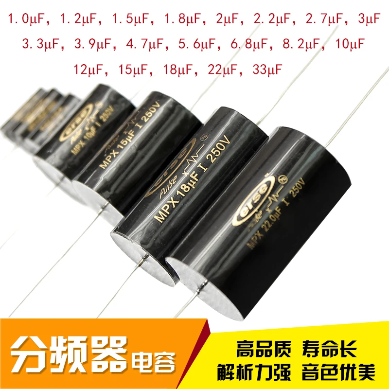 2pcs/lot American original ERSE MPX series audiophile frequency-divided coupling audio capacitor free shipping 2pcs mpt mkp 400v capacitor hifi axial fever crossover coupling frequency divided for audio capacitor audiophile speaker