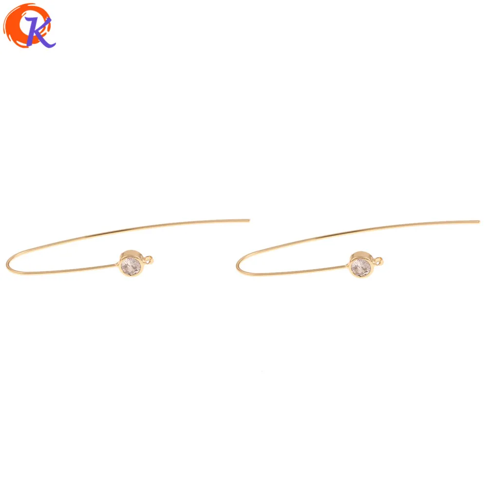 EAAC-188633-cjmkc690