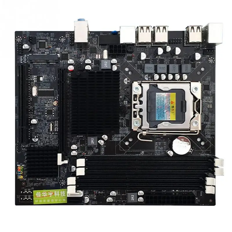 

X58 Desktop Motherboard LGA 1366Pin DDR3 Computer Mainboard Motherboard for L/E5520 X5650 RECC For Intel Core i7 M-SATA 1333 MHz