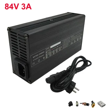 84v 3A充電器72 3.7vリチウムイオンバッテリースマート充電器使用20s 72vリポLiMn2O4 LiCoO2バッテリーとファンアルミケース