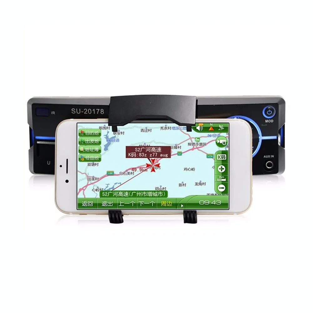 Профессиональный Автомобильный MP3 Bluetooth Hands-Free Звонки авто Mp3 плеер U диск карта радио с подставкой для мобильного телефона