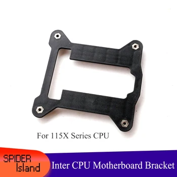 

Bracket For Intel 1156 1155 1150 1151 Motherboard Universal Radiator Backplane