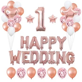 

Rose Gold balloon suit baby birthday party decoration balloon Party birthday all kinds holiday decorations Balloon supplies