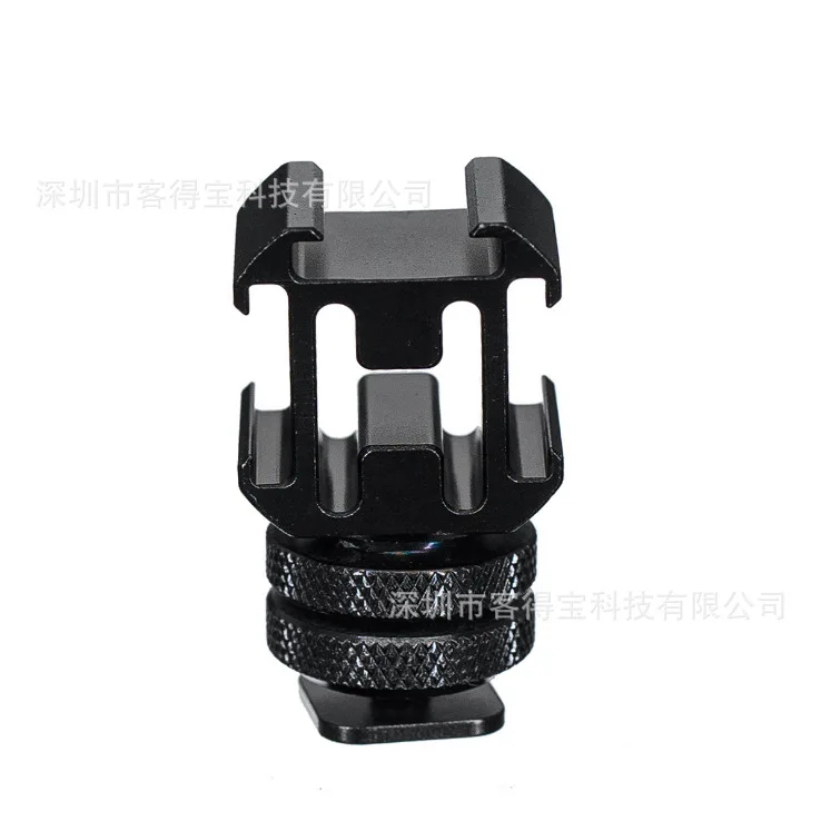 

Live Mobile Multi-Machine Support Three Hot Shoe Multi Camera Microphone Flood Lamp Digital Camera Universal