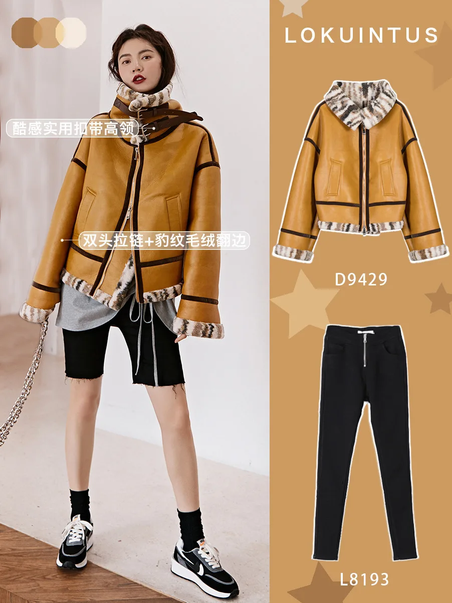 

Faux Fur Coat Female Leather Jacket Korean Vintage Autumn Winter Coat Women Clothes 2020 Loose Warm Tops Manteau Femme ZT4616