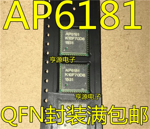 AP6181 6181 QFN44 | Обустройство дома