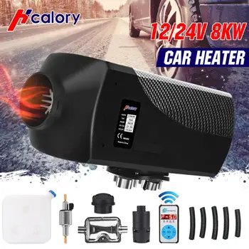 

HCalory 12V 5KW Diesel Air Heater Parking Heater Variable Frequency Car Heating Machine