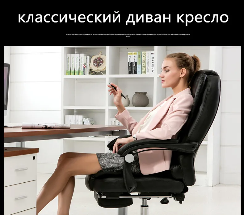 Эргономичное домашнее Кресло компьютерное кресло 360 Вращающийся специальный персонал офисный стул для босса кровать с подставкой для ног подъем и вниз
