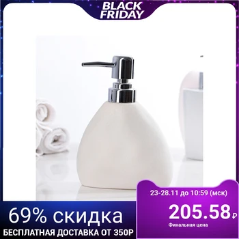 

Dispenser for liquid soap "Male", color beige