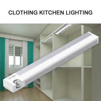

PRI Infrared Sensor Magnetic Absorption Wardrobe Bedroom Corridor Cabinet Light Punch Free USB Rechargeable Three Gears DC 5V
