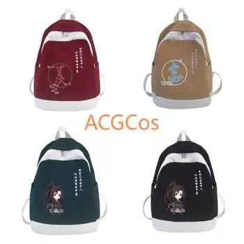 

Grandmaster of Demonic Cultivation Lan Wangji Wei Wuxian Cosplay Student School Shoulder Bag Backpack Laptop Travel Rucksack