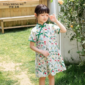 

New Summer Baby Kids Qipao Traditional Chinese Dress For Children Girls Clothing Short Sleeve Cute Cheongsam Party Dress Wear