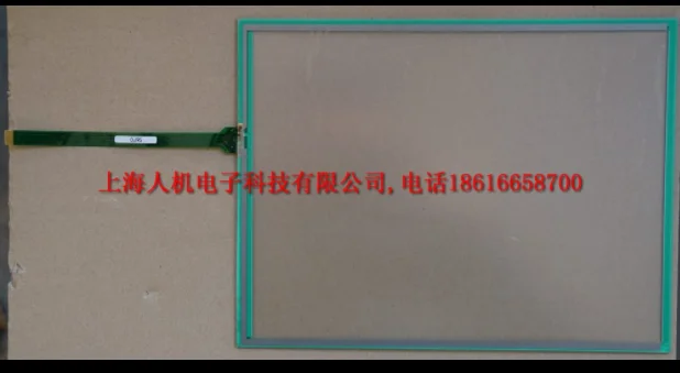 Совершенно сенсорный экран дигитайзер для 3280024-21 328002421 сенсорная панель стекло
